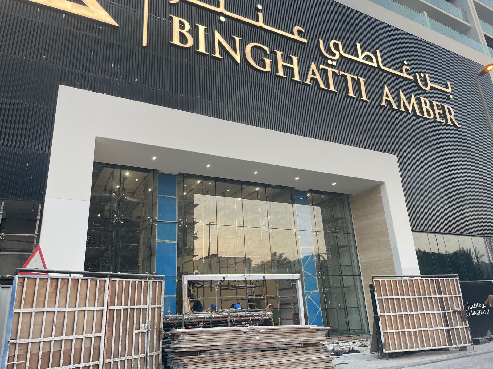 Binghatti Amber , Jumeira Village Circle, Dubai.